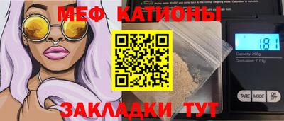 герыч Пушкино