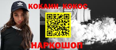 герыч Пушкино