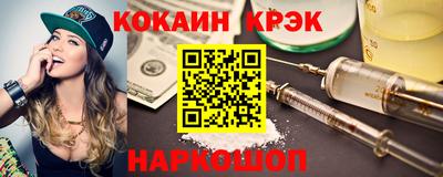 mdpv Пыть-Ях
