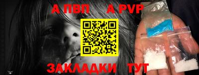скорость Рыбинск