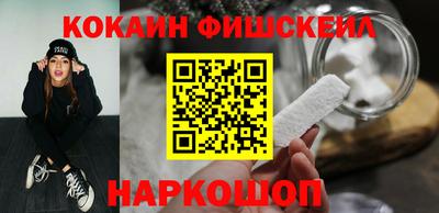 герыч Пушкино