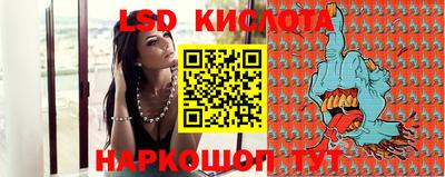 mdpv Пыть-Ях