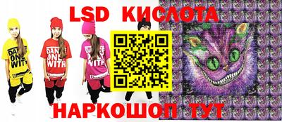 mdpv Пыть-Ях
