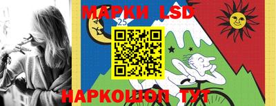 герыч Пушкино