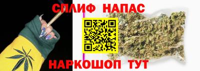 mdpv Пыть-Ях