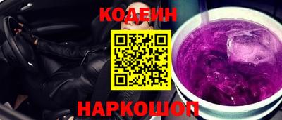 mdpv Пыть-Ях