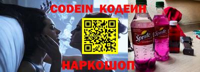 mdpv Пыть-Ях