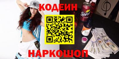 mdpv Пыть-Ях