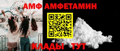 mdpv Пыть-Ях