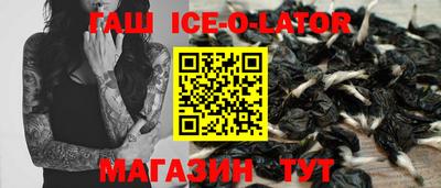 меф Пугачёв