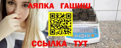 меф Пугачёв