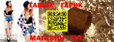 mdpv Пыть-Ях