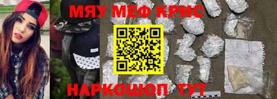 тгк Рязань