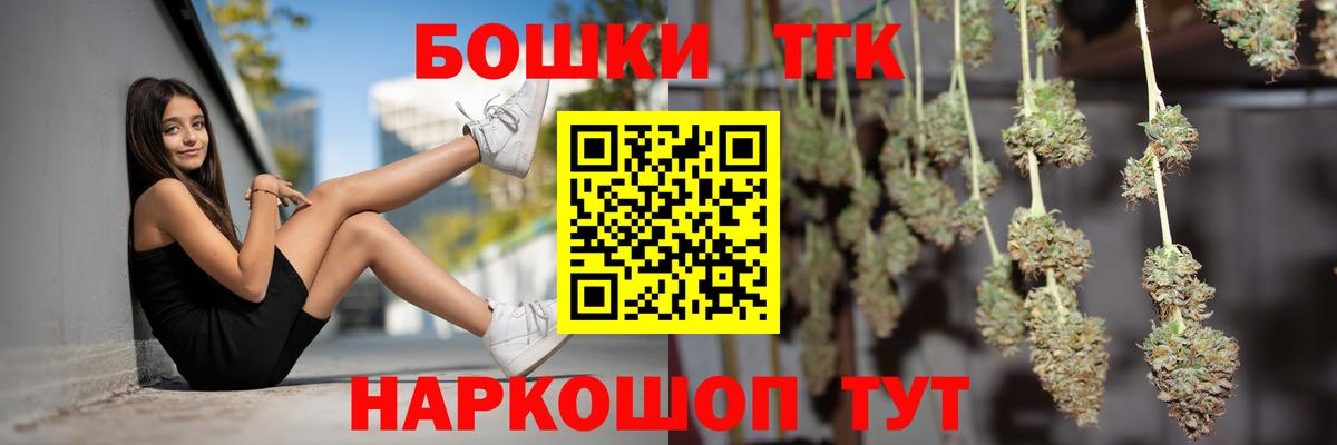 Шишки марихуана марихуана  Вход с VPN  Сафоново  Канабис индика 